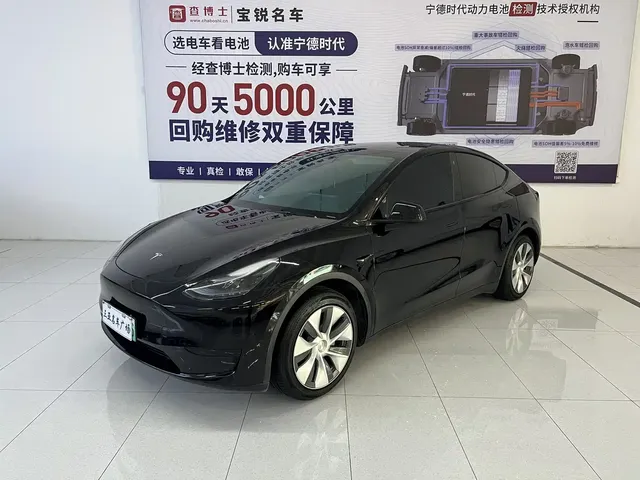 Tesla Model Y 2022 Facelift Rear-Wheel Drive Version