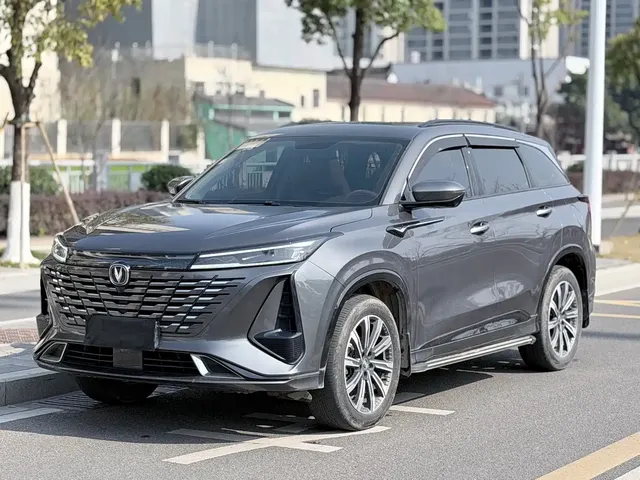 Changan CS75 PLUS 2023 3rd Gen 1.5T Auto Premium