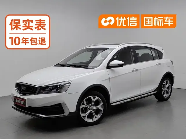Geely Vision S1 2018 1.4T CVT Sharp Enjoy
