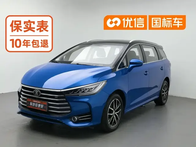 BYD Song MAX 2017 1.5T Auto Smart Elite 7-Seater