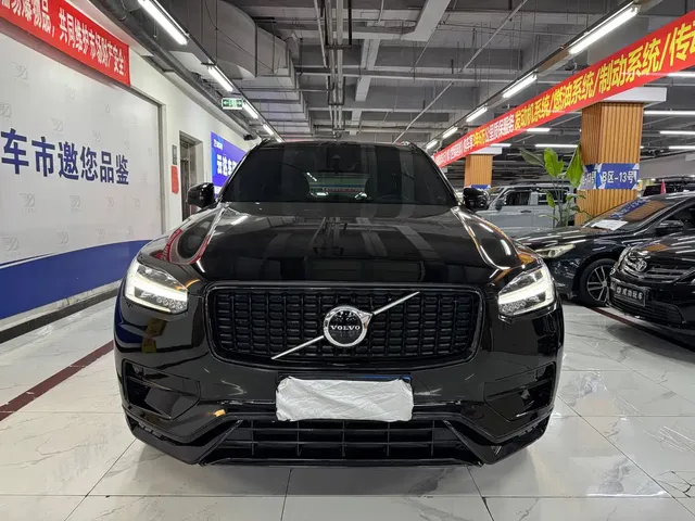 Volvo XC90 2022 B6 Smart Elite Sport 7-Seater