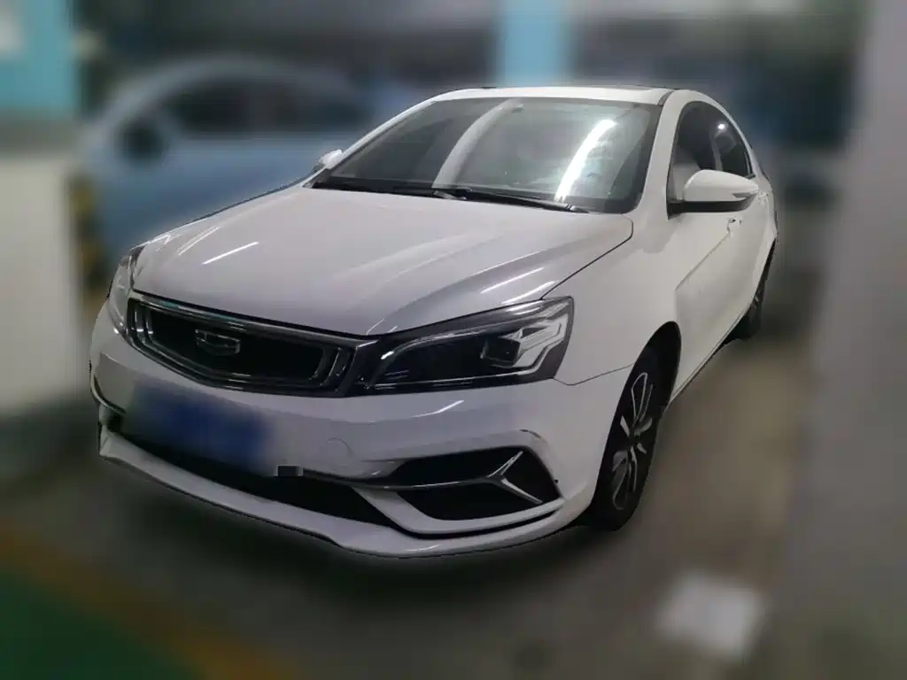 Geely Emgrand 2020 1.5L CVT Up Edition