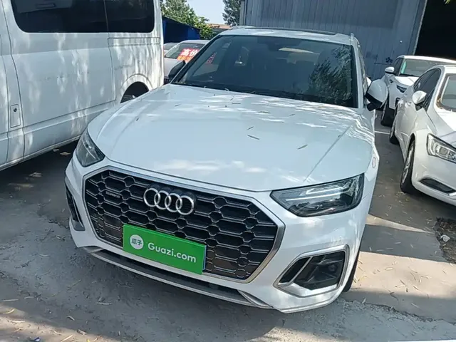 Audi Q5L 2021 45 TFSI Luxury Dynamic