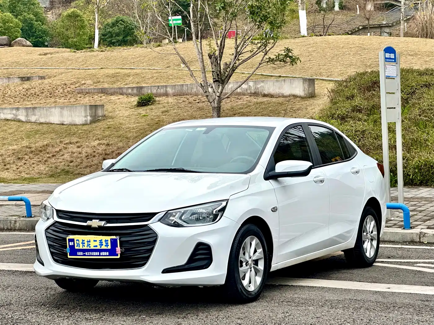 Chevrolet Cavalier 2021 325T Auto Joy Edition