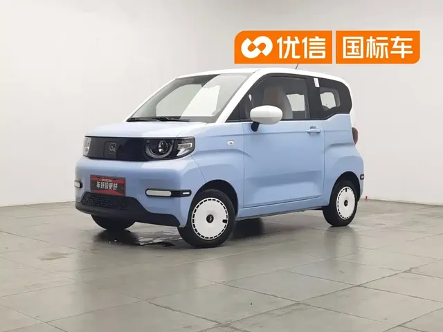 QQ New Energy QQ Ice Cream 2024 170km Sundae