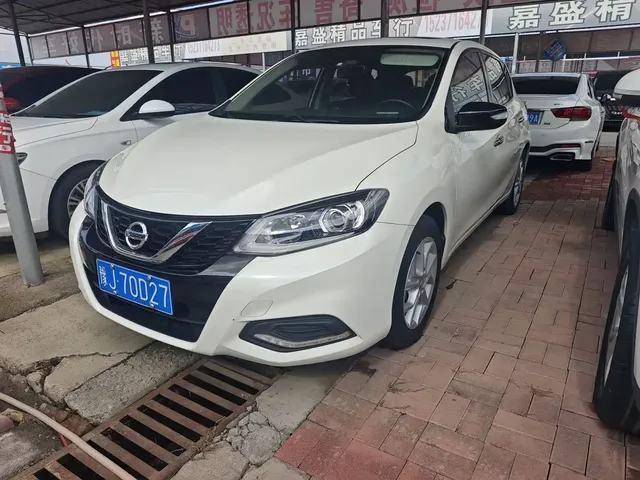Nissan Tiida 2021 1.6L CVT Smart Drive Edition