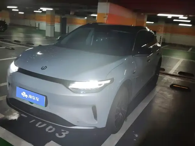 Leapmotor C11 2021 Facelift Luxury Edition