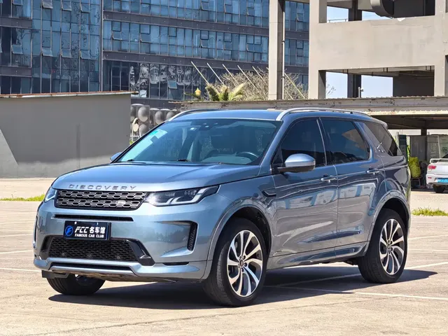 Land Rover Discovery Sport 2020 249PS R-Dynamic Performance