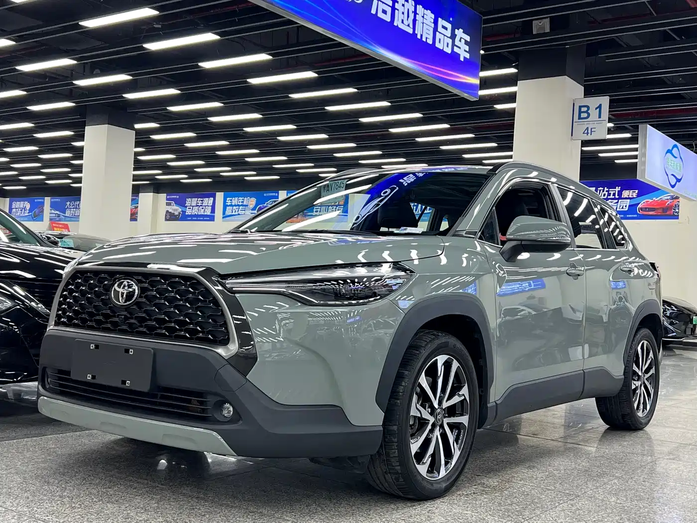 Toyota Corolla Cross 2022 2.0L Flagship Edition