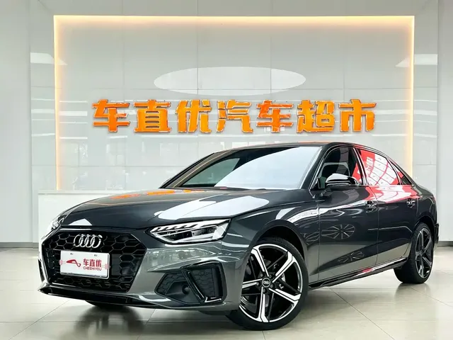 Audi A4L 2025 2 Million Celebration Edition 40 TFSI Luxury Dynamic