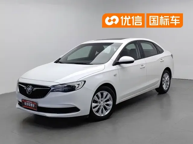 Buick Excelle 2021 Facelift Exemplar 1.5L Auto Elite