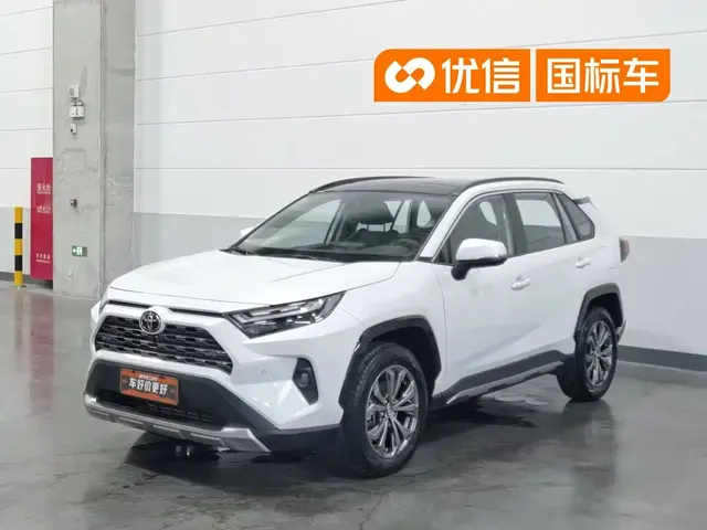 Toyota RAV4 Rongfang 2024 2.0L CVT FWD Style Plus Edition