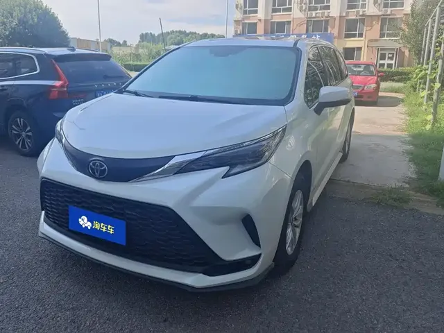 Toyota Granvia 2024 2.5L Hybrid Comfort