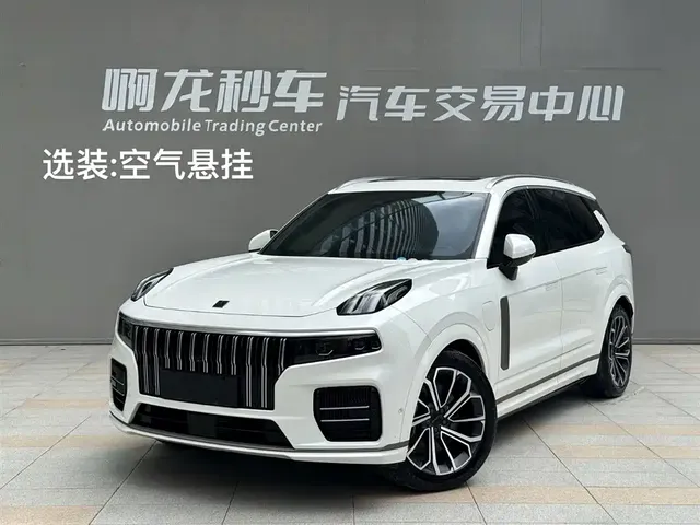Lynk & Co 09 EM-P 2021 2.0T PHEV Ultra 6-seater