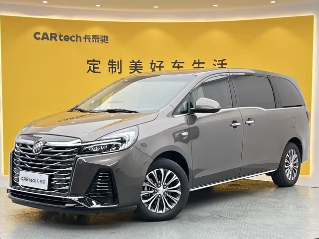 Buick GL8 2023 Facelift Land Business Class Luxury
