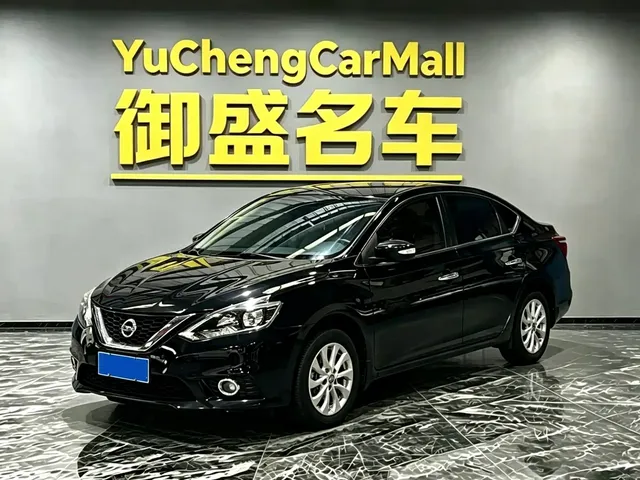Nissan Sylphy 2018 1.6XV CVT Premium Edition
