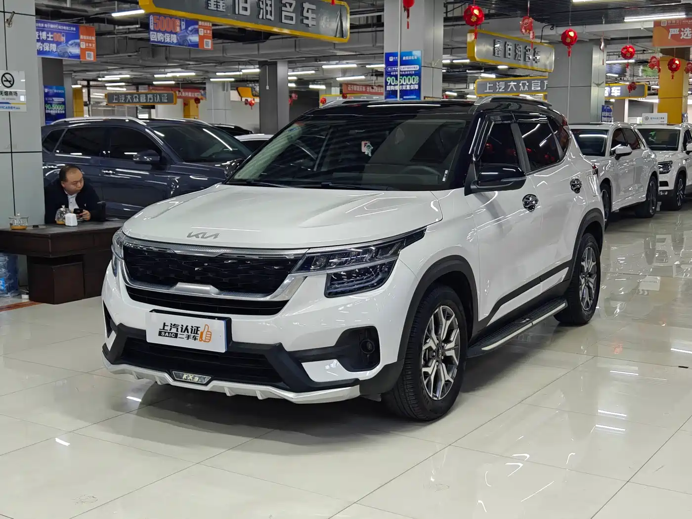Kia KX3 Smart Run 2021 1.5L CVT Fashion Edition