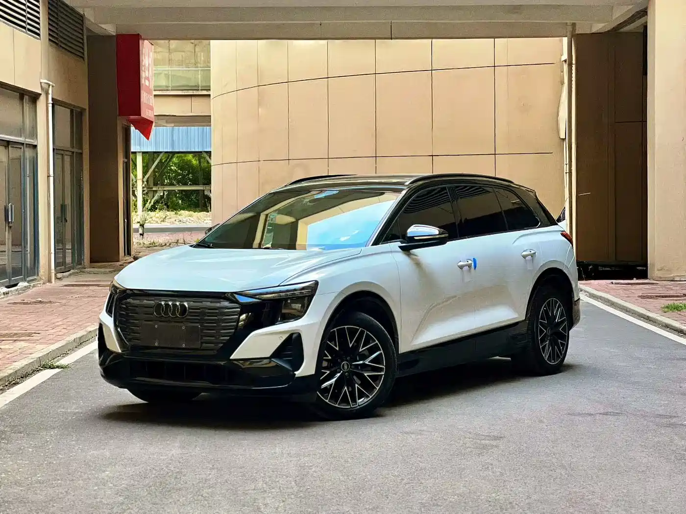 Audi Q5 e-tron 2023 40 e-tron Starlight Edition Mecha Package
