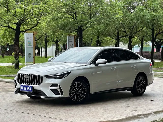 Geely Emgrand 2026 Model Fifth Generation 1.5T Light Chaser Edition