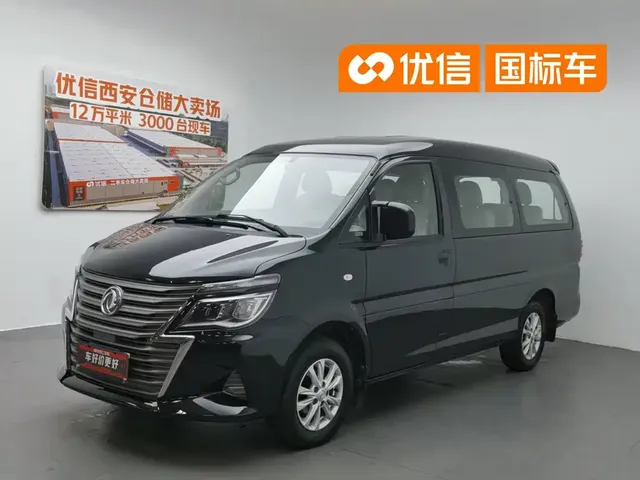 Dongfeng Fengxing Lingzhi 2020 M5L 1.6L Luxury 7-Seater