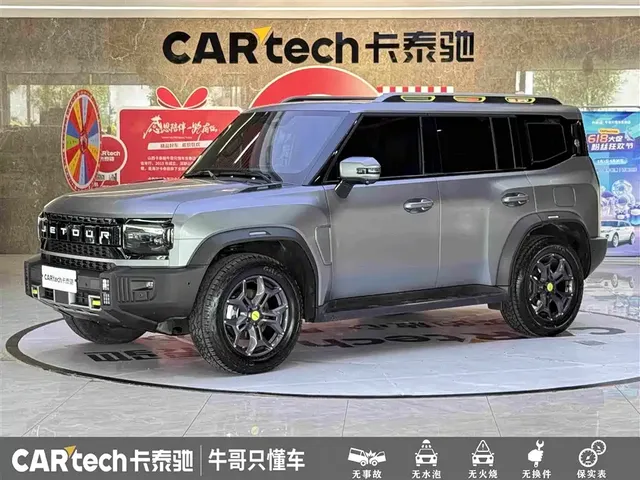 Jetour Traveler 2023 2.0T 4WD Cross PRO+