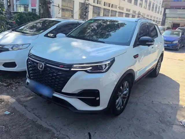 Changan CS55 PLUS 2021 Blue Whale Edition 1.5T DCT Premium