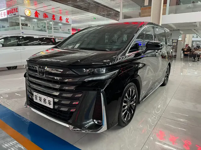 Toyota Vellfire 2024 Crown Hybrid 2.5L Executive Premium Edition