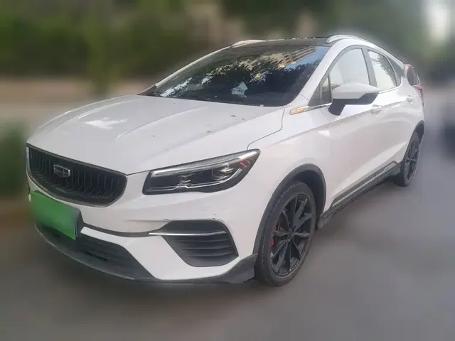 Geely Emgrand S 2021 1.4T CVT Flagship