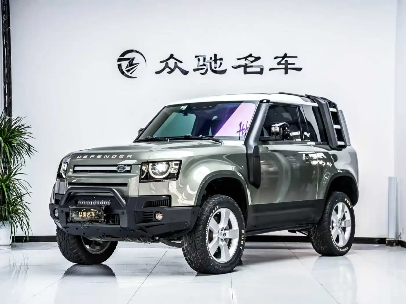 Land Rover Defender 2021 90 P400 Classic Replica Edition