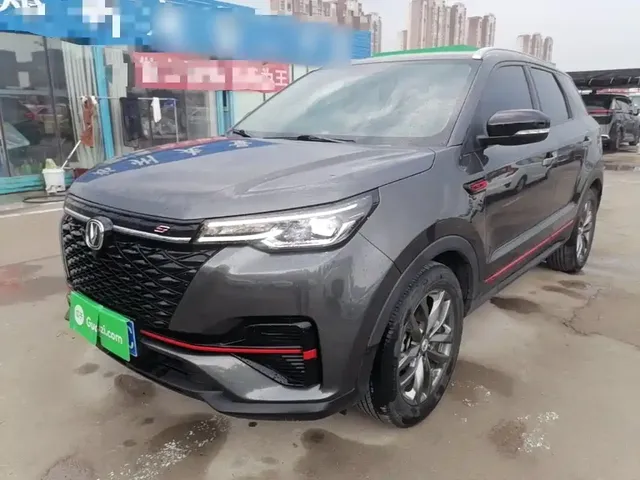 Changan CS55 PLUS 2021 Blue Whale Edition 1.5T DCT Luxury