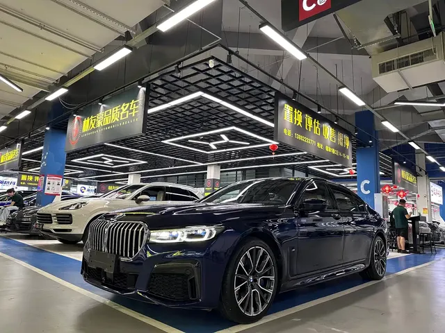 BMW 7 Series 2022 740Li xDrive Executive M Sport Package