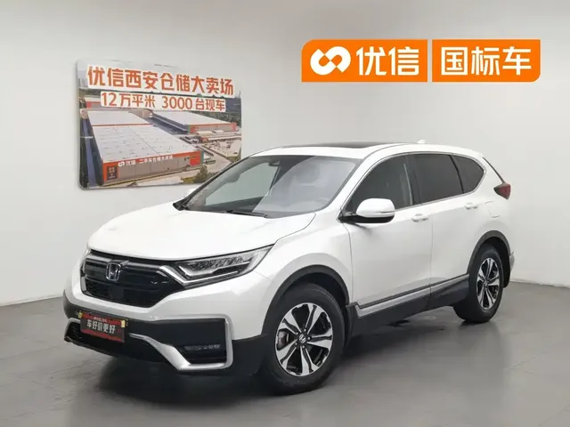 Honda CR-V 2021 240TURBO CVT 2WD Trend Edition