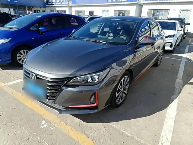 Changan Ruicheng CC 2021 Blue Whale Edition 1.5T DCT Luxury
