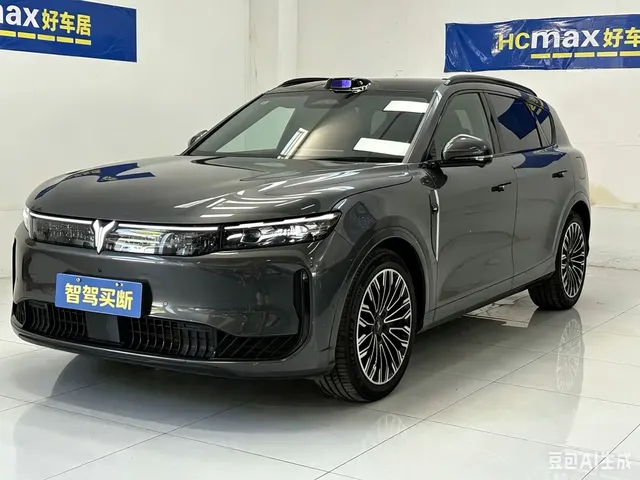 Voyah Auto VOYAH FREE 2025 FREE+ 4WD Qiankun Edition