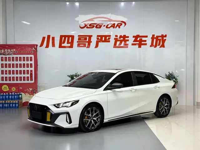 GAC Trumpchi Emkoo 2023 270T DCT J16 Edition
