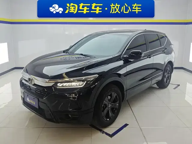 Honda Haoying 2021 240TURBO CVT 2WD Smart