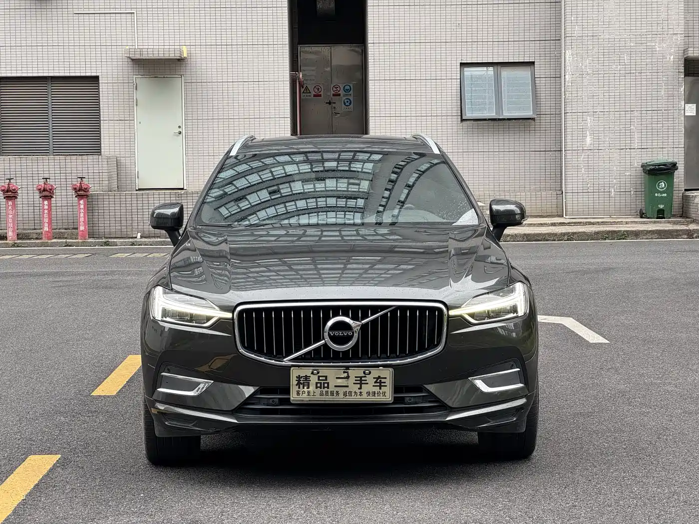 Volvo XC60 2021 T5 AWD Momentum