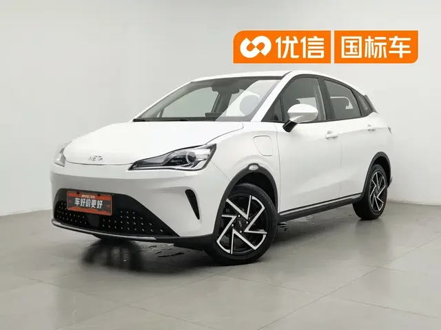 Nezha Auto Nezha AYA 2023 Facelift 401 Lite