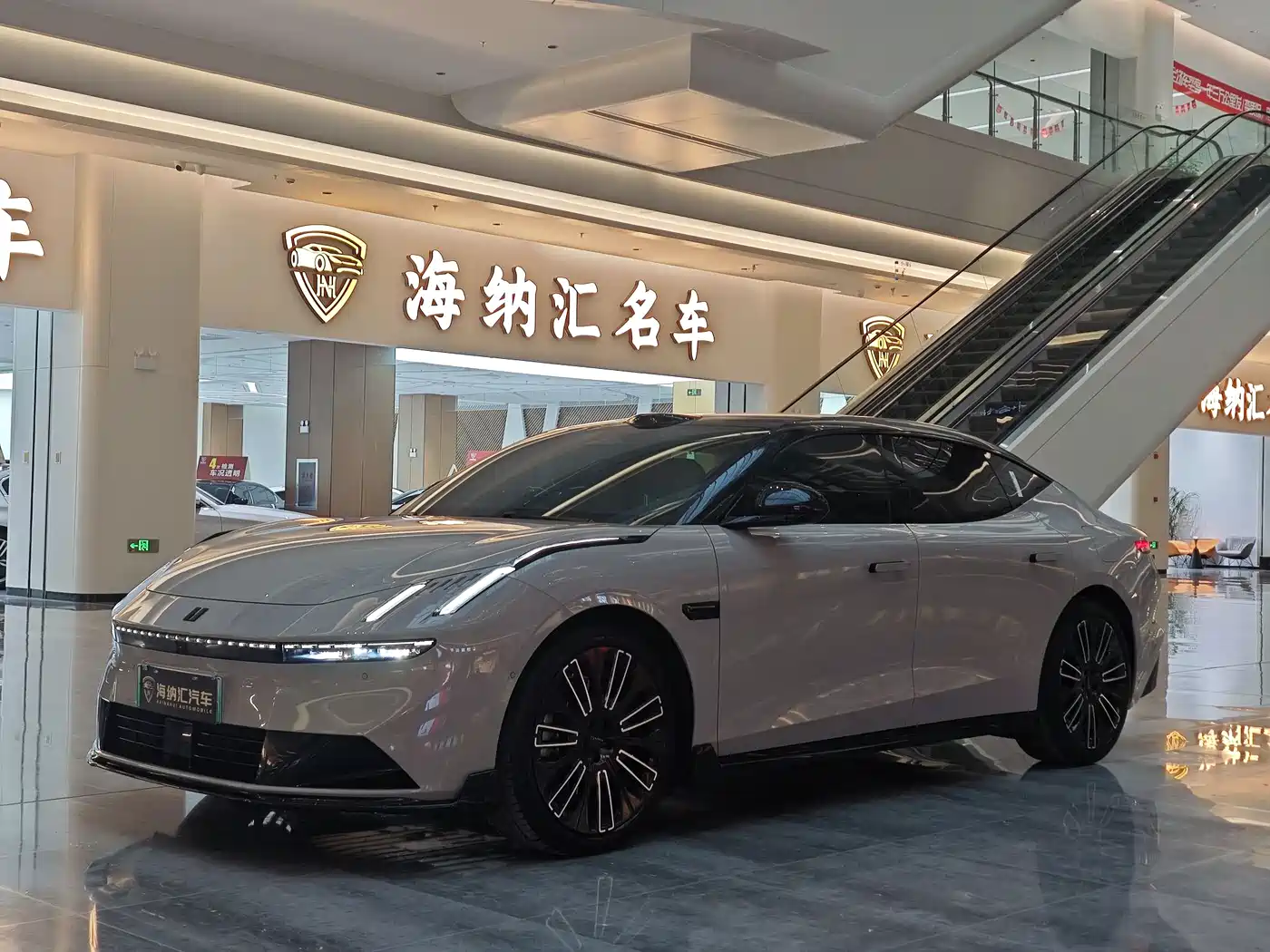 Lynk & Co 10 EM-P 2025 Model 120km Base Version