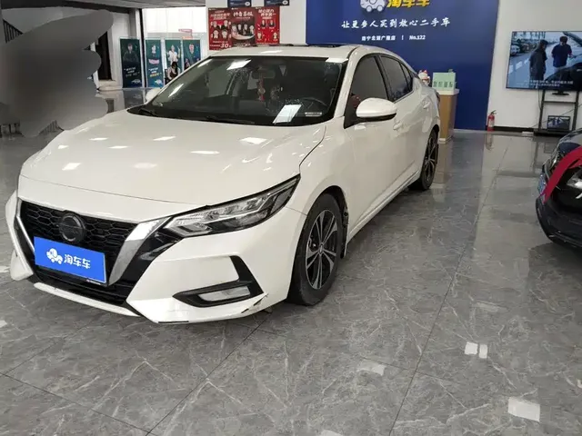 Nissan Sylphy 2021 1.6L XL CVT Joy Edition