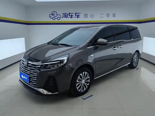 Buick GL8 2023 Facelift Land Business Class Luxury