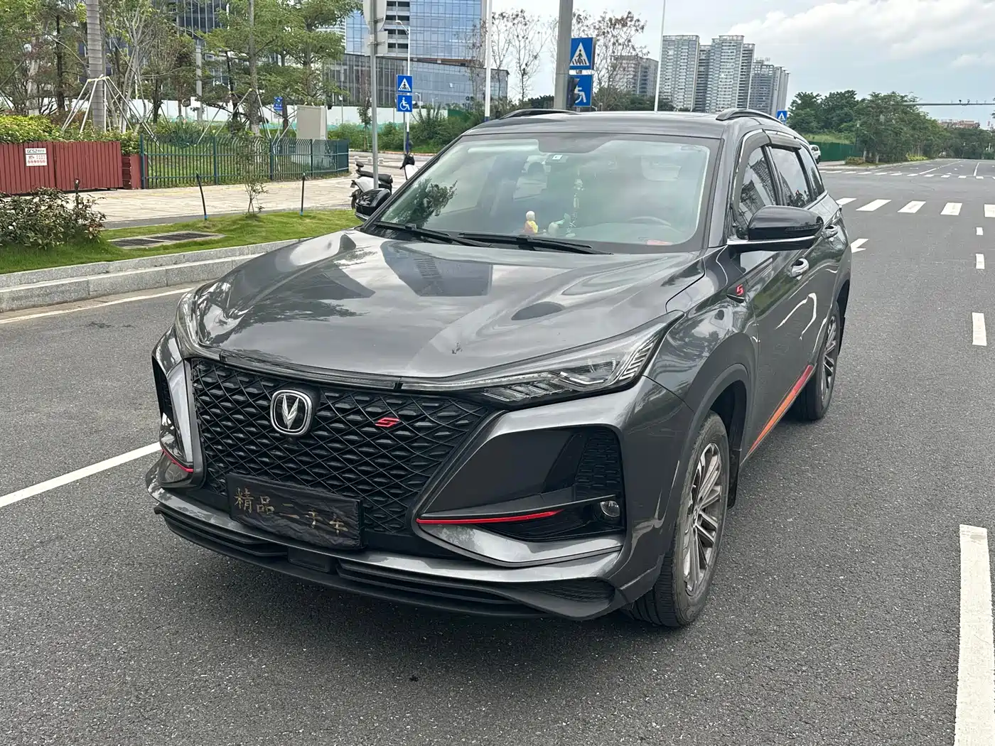 Changan CS75 PLUS 2020 1.5T Automatic Prestige
