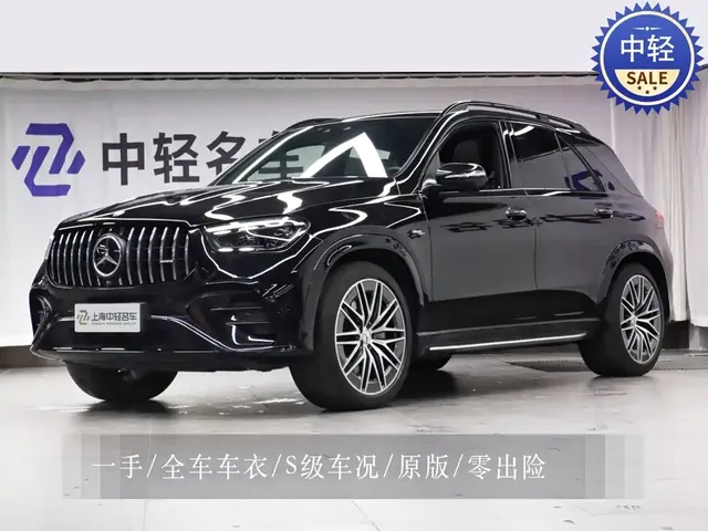 Mercedes-Benz GLE AMG 2024 AMG GLE 53 4MATIC+