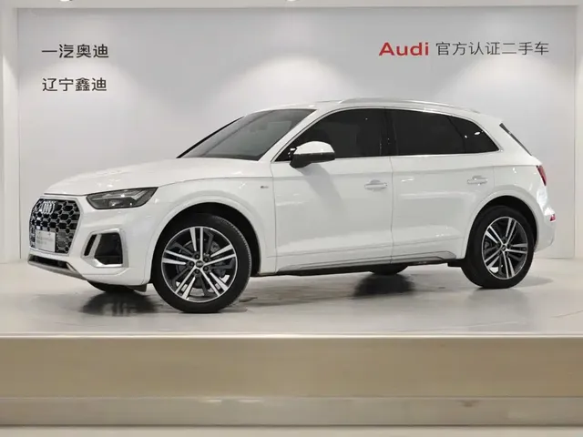Audi Q5L 2022 Facelift 40T Luxury Dynamic