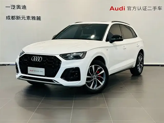 Audi Q5L 2024 Model 40 TFSI Luxury Dynamic