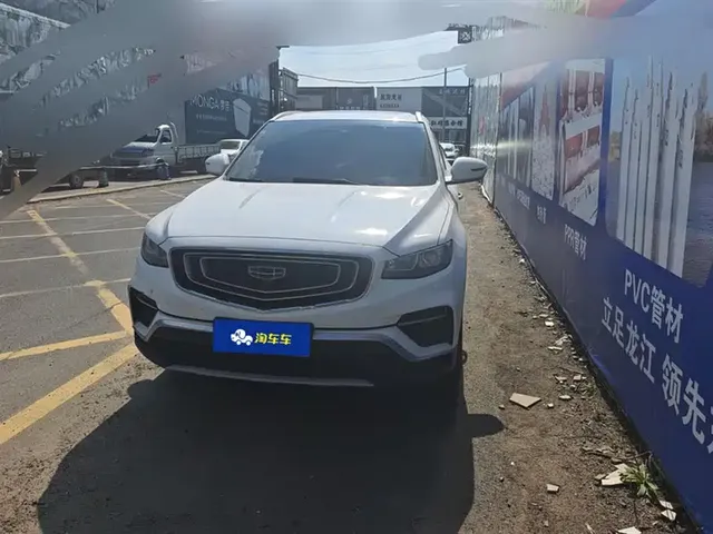 Geely Boyue 2020 1.8TD DCT Smart Connection PRO