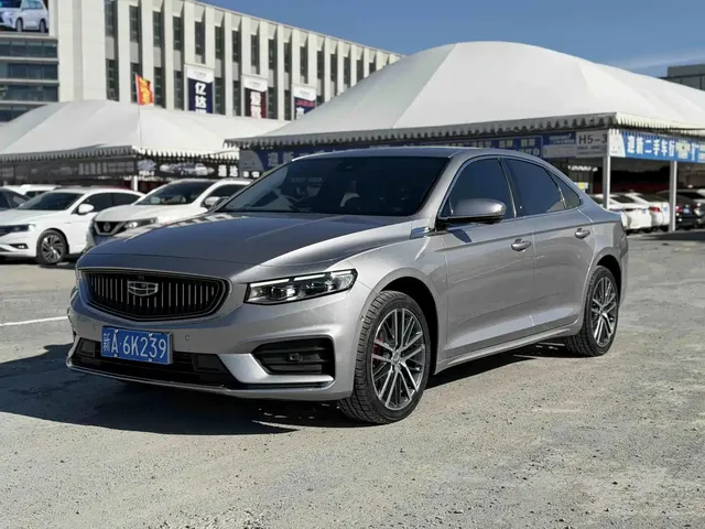 Geely Xing Rui 2021 2.0TD Flagship Model