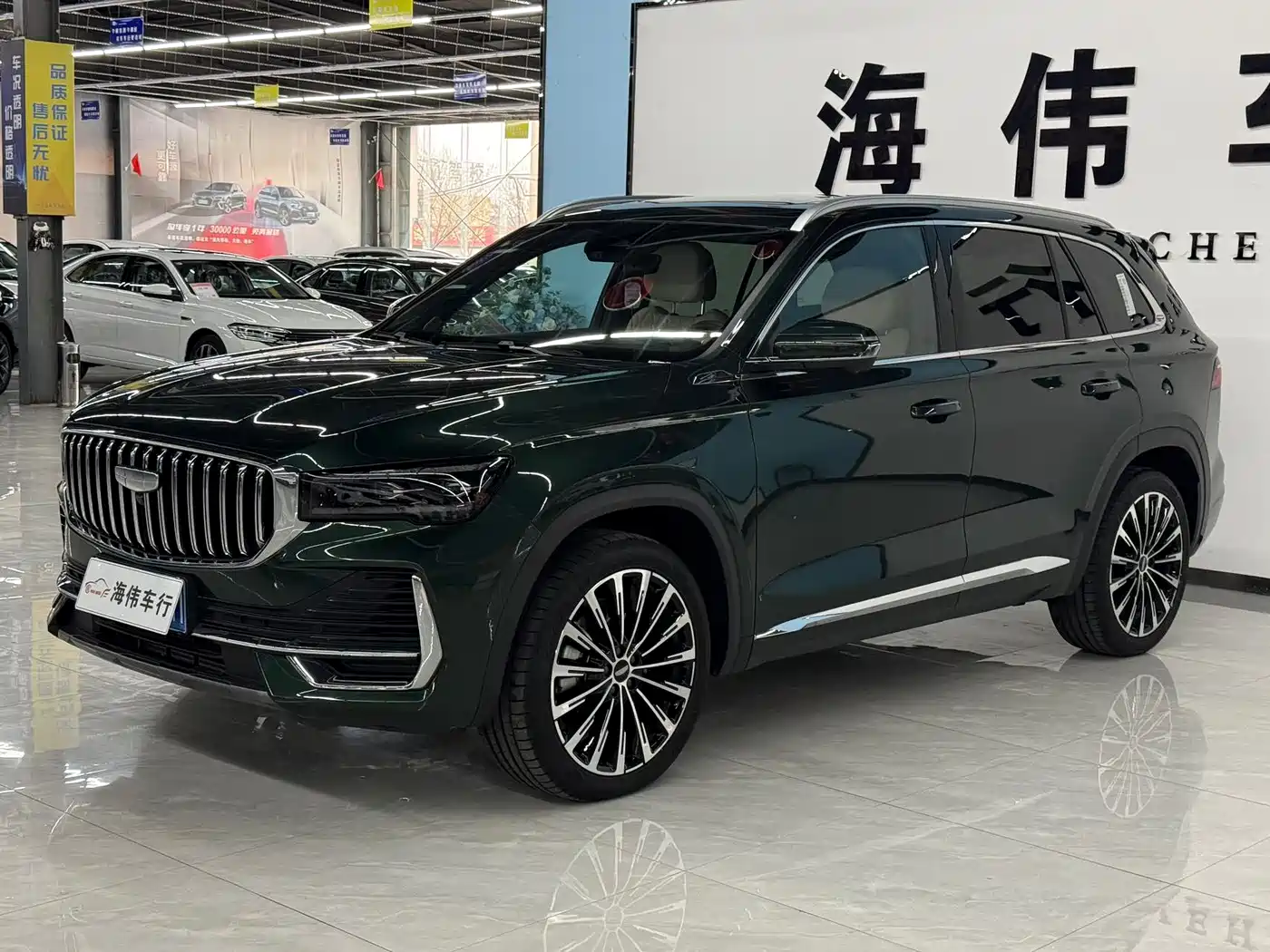 Geely Xingyue L 2025 Oriental Glory 2.0TD Automatic AWD Moon View Edition