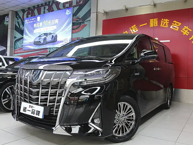 Toyota Alphard 2021 Hybrid 2.5L Luxury