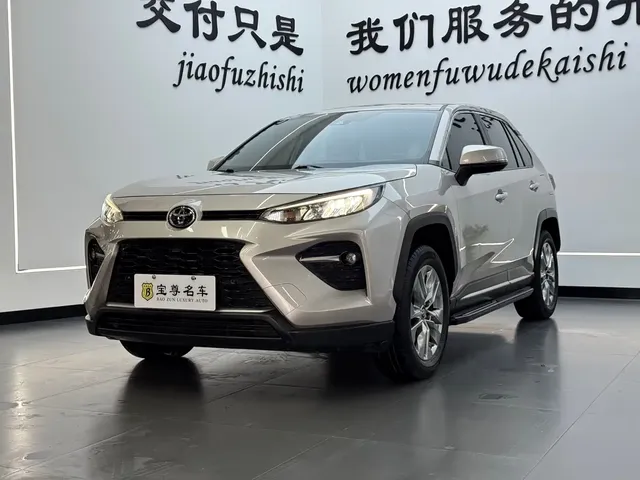 Toyota Wildlander 2022 2.0L CVT AWD Luxury Edition